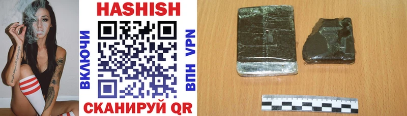 Купить наркотик Буинск мега рабочий сайт  Бошки Шишки  COCAIN  Alpha-PVP  Амфетамин  БУТИРАТ  Меф  Гашиш 
