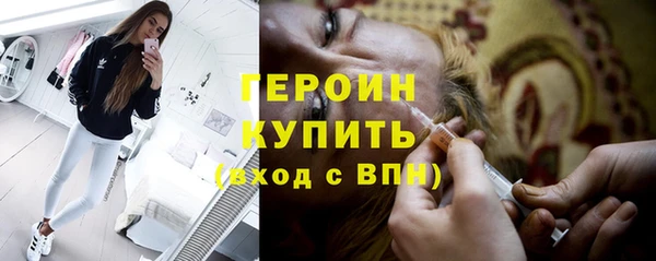 молекула духа Белоозёрский