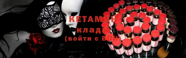 мет Белокуриха