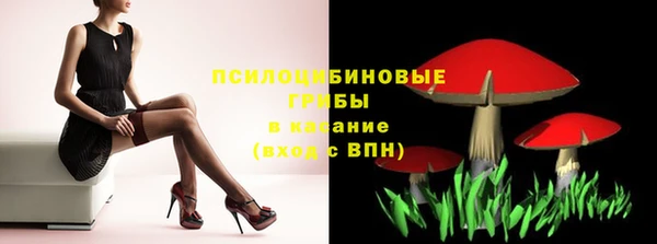 каннабис Баксан