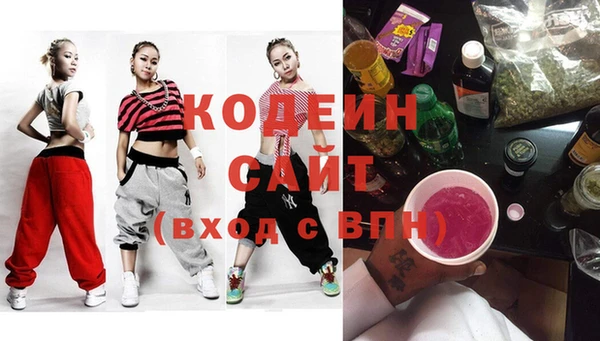мет Белокуриха