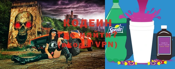 мет Белокуриха