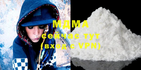мет Белокуриха