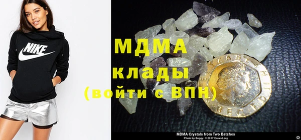 мет Белокуриха