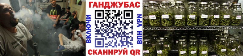 Бошки Шишки LSD WEED  где купить наркотик  Буинск 